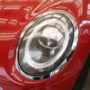 mini mini-others 2018 CFJ1778564 image 9