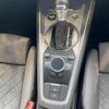 audi tt-coupe 2021 quick_quick_FVDNPF_TRUZZZFV8N1000954 image 14