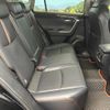 toyota rav4 2020 quick_quick_MXAA54_MXAA54-2024185 image 8