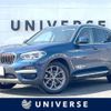 bmw x3 2021 CFJ1763346 image 1