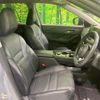nissan x-trail 2023 CFJ1537513 image 8