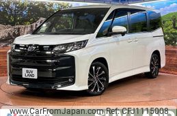 toyota noah 2022 quick_quick_MZRA90W_MZRA90-0012203