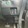 honda n-box-plus 2014 -HONDA--N BOX + DBA-JF2--JF2-4200170---HONDA--N BOX + DBA-JF2--JF2-4200170- image 20