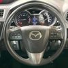 mazda premacy 2014 CFJ1788645 image 13