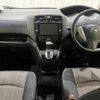 nissan serena 2014 -NISSAN--Serena DAA-HFC26--HFC26-248786---NISSAN--Serena DAA-HFC26--HFC26-248786- image 2