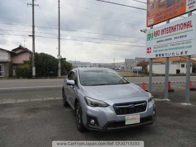 subaru impreza-xv 2017 504749-RAOID:13705 image 2