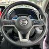 nissan dayz 2023 quick_quick_4AA-B45W_B45W-0401496 image 14
