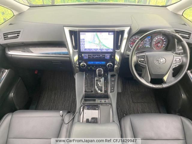 toyota alphard 2019 quick_quick_AGH30W_AGH30-0246255 image 2