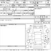 honda grace 2019 -HONDA--Grace GM5-1201818---HONDA--Grace GM5-1201818- image 3