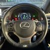 lexus is 2014 quick_quick_AVE30_AVE30-5019744 image 9
