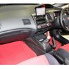 honda civic 2008 -HONDA--Civic ABA-FD2--FD2-1600236---HONDA--Civic ABA-FD2--FD2-1600236- image 45