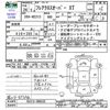 mazda flair 2014 -MAZDA--Flair MS31S--800532---MAZDA--Flair MS31S--800532- image 3