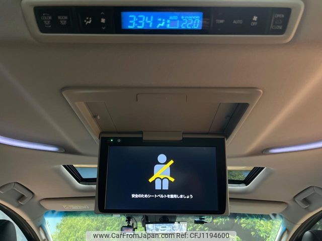toyota alphard 2023 -TOYOTA--Alphard 3BA-AGH30W--AGH30-0454327---TOYOTA--Alphard 3BA-AGH30W--AGH30-0454327- image 2