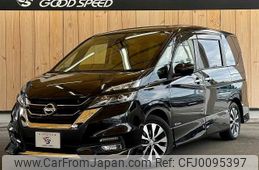 nissan serena 2017 -NISSAN--Serena DAA-GFC27--GFC27-071169---NISSAN--Serena DAA-GFC27--GFC27-071169-