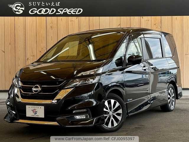 nissan serena 2017 -NISSAN--Serena DAA-GFC27--GFC27-071169---NISSAN--Serena DAA-GFC27--GFC27-071169- image 1