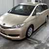 toyota wish 2014 -TOYOTA--Wish ZGE20G-6019247---TOYOTA--Wish ZGE20G-6019247- image 5