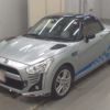 daihatsu copen 2015 -DAIHATSU--Copen LA400K-0011771---DAIHATSU--Copen LA400K-0011771- image 1
