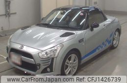 daihatsu copen 2015 -DAIHATSU--Copen LA400K-0011771---DAIHATSU--Copen LA400K-0011771-
