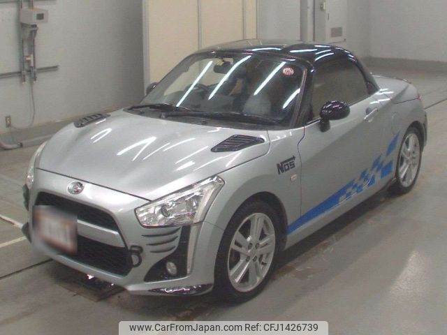 daihatsu copen 2015 -DAIHATSU--Copen LA400K-0011771---DAIHATSU--Copen LA400K-0011771- image 1