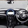 mini mini-others 2016 CFJ1845125 image 16