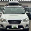 subaru exiga 2016 CFJ1664879 image 18