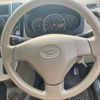 daihatsu mira 2010 -DAIHATSU--Mira DBA-L275S--L275S-2096083---DAIHATSU--Mira DBA-L275S--L275S-2096083- image 16