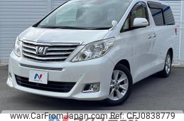 toyota alphard 2012 quick_quick_ANH20W_ANH20-8206543