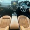 bmw x3 2018 -BMW--BMW X3 LDA-TX20--WBATX320500Z12711---BMW--BMW X3 LDA-TX20--WBATX320500Z12711- image 2