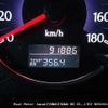 mazda verisa 2012 3282185-N2024120204A-24 image 19