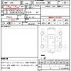 toyota harrier-hybrid 2020 CFJ1778083 image 21