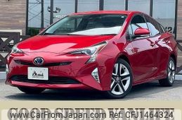 toyota prius 2017 CFJ1464324