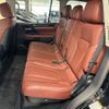 lexus lx 2016 CFJ1533944 image 18