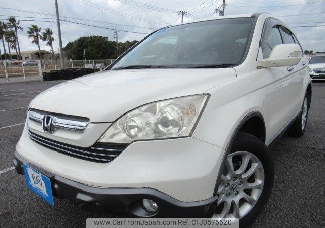 honda cr-v 2008 REALMOTOR_Y2024120179F-21 image 1