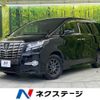 toyota alphard 2015 -TOYOTA--Alphard DBA-AGH35W--AGH35-0003010---TOYOTA--Alphard DBA-AGH35W--AGH35-0003010- image 1