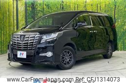 toyota alphard 2015 -TOYOTA--Alphard DBA-AGH35W--AGH35-0003010---TOYOTA--Alphard DBA-AGH35W--AGH35-0003010-