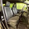 toyota noah 2020 -TOYOTA--Noah DBA-ZRR80W--ZRR80-0589647---TOYOTA--Noah DBA-ZRR80W--ZRR80-0589647- image 8