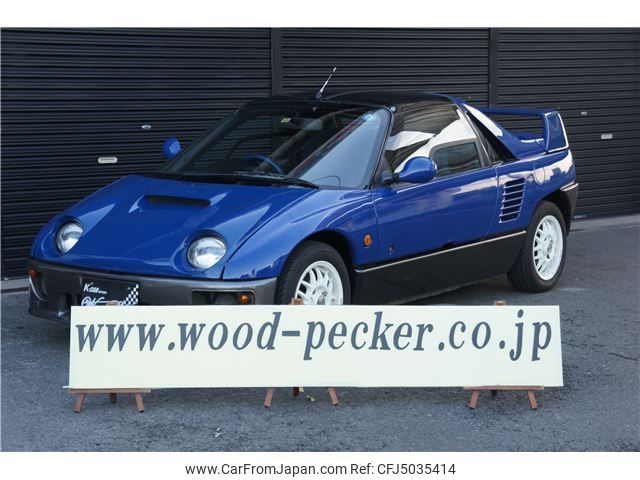 1994 Suzuki Cara E-PG6SS - Car Price $16,886