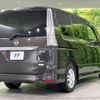 nissan serena 2014 CFJ1363042 image 18