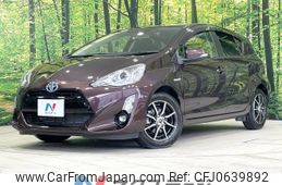 toyota aqua 2015 -TOYOTA--AQUA DAA-NHP10--NHP10-2425078---TOYOTA--AQUA DAA-NHP10--NHP10-2425078-