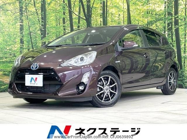 toyota aqua 2015 -TOYOTA--AQUA DAA-NHP10--NHP10-2425078---TOYOTA--AQUA DAA-NHP10--NHP10-2425078- image 1