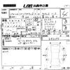 suzuki spacia 2017 -SUZUKI 【愛媛 587う】--Spacia MK42S-643299---SUZUKI 【愛媛 587う】--Spacia MK42S-643299- image 3