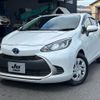 toyota aqua 2023 CFJ1738400 image 1