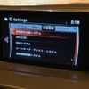 mazda atenza 2017 CFJ1594906 image 37