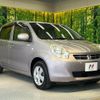 toyota passo 2010 -TOYOTA--Passo DBA-NGC30--NGC30-0004798---TOYOTA--Passo DBA-NGC30--NGC30-0004798- image 17