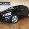 bmw 2-series 2017 quick_quick_LDA-2C20_WBA2C120907A37414 image 1