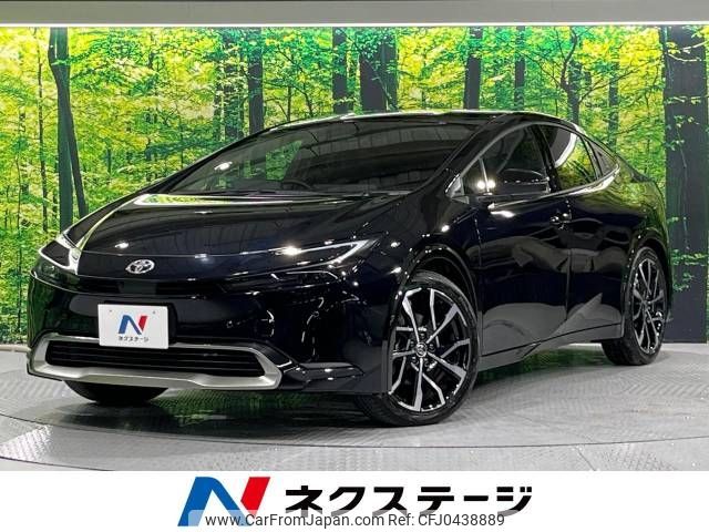 toyota prius-phv 2023 -TOYOTA--Prius PHV 6LA-MXWH61--MXWH61-4006670---TOYOTA--Prius PHV 6LA-MXWH61--MXWH61-4006670- image 1