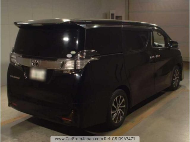 toyota vellfire 2015 quick_quick_DBA-AGH30W_AGH30-0001145 image 2