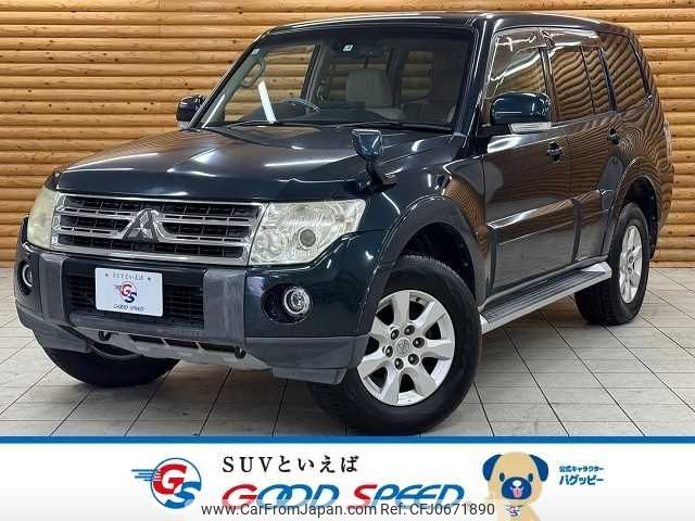 mitsubishi pajero 2009 -MITSUBISHI--Pajero CBA-V93W--V93W-0200490---MITSUBISHI--Pajero CBA-V93W--V93W-0200490- image 1