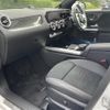 mercedes-benz gla-class 2020 CFJ1828469 image 8