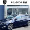 peugeot 308 2016 -PEUGEOT--Peugeot 308 ABA-T9WHN02--VF3LRHNYWFS190881---PEUGEOT--Peugeot 308 ABA-T9WHN02--VF3LRHNYWFS190881- image 1